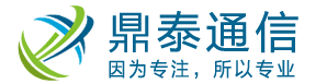 弱电系统集成商-弱电智能化工程，弱电智能化施工。弱电维护，综合布线
